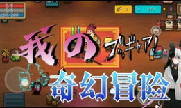 艹艹视频,揭秘生活百态，展现人间真情