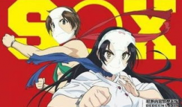 最黄动漫,揭秘最黄动漫的惊世之作