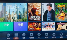 爱爱视频免费,带你探索网络世界的激情瞬间