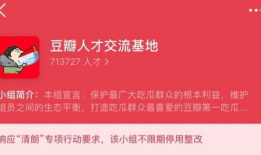 爆料网八卦爆料在线吃瓜,爆料网八卦爆料，在线吃瓜狂欢来袭！