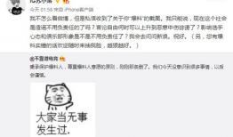 广河吃瓜最新事件爆料,最新爆料揭秘惊人内幕